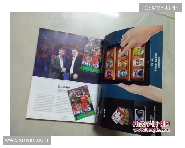 如何购买巴西足球队球星卡及其市场价值分析