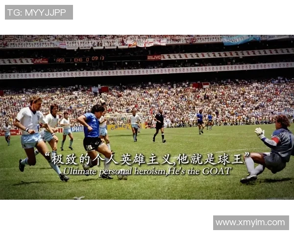 《全面解析足球巨星的成长历程与场上表现》