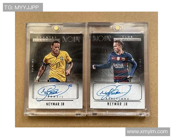 足球球星卡一包售价是多少 如何评估其市场价值与收藏潜力